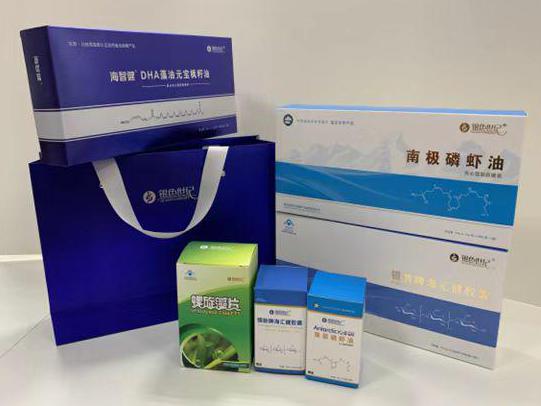 嘉积彩盒定制